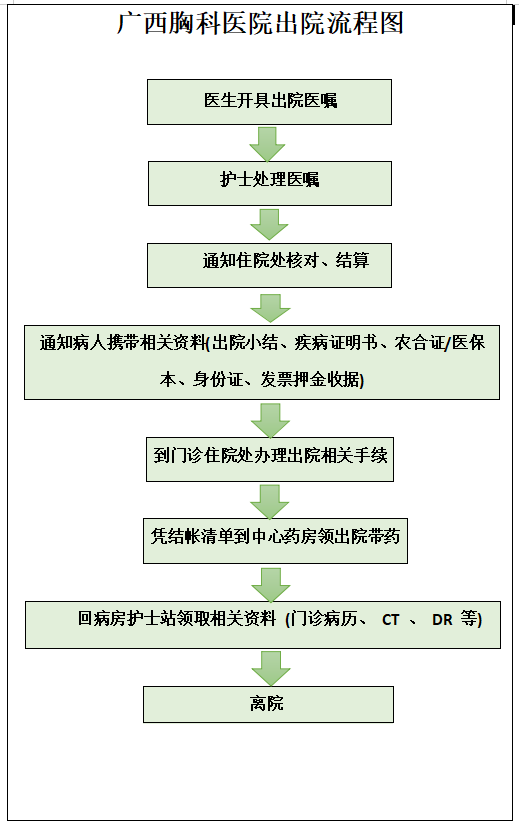 微信圖片_20211020162413.png